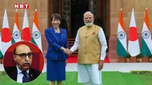 भारत-जापान बयान से पाकिस्तान बौखलाया: 