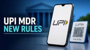 UPI पर MDR चार्ज का ग्राहकों पर पड़ेगा असर? 