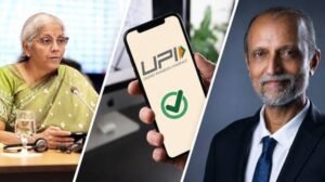 UPI पर MDR चार्ज का ग्राहकों पर पड़ेगा असर? 