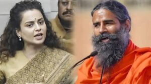 कंगना vs बाबा रामदेव: ‘गटर’ बयान पर बढ़ा विवाद, एक्ट्रेस ने दिया करारा जवाब