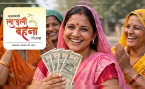 Ladli Behna Yojana 40th Kist: