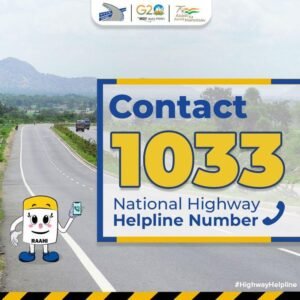Highway Emergency: गाड़ी खराब हुई तो लोकेशन बताने की जरूरत नहीं? NHAI 1033 में आएगा AI सिस्टम