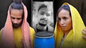 Meerut Saurabh Rajput Murder Case